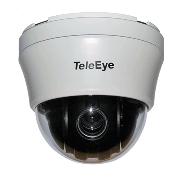 TeleEye 1080p IR speed dome CCTV camera Philippines
