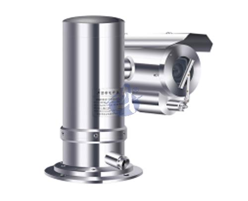 ZAEX ZAT660 Explosion Proof PTZ Camera