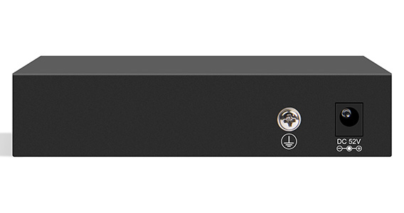 Hored AI106G 6-port Gigabit AI PoE Switch