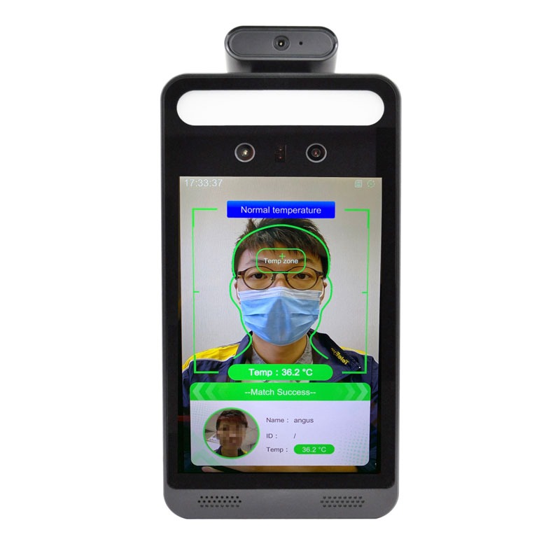 TeleEye MS1110FT – Face Recognition Terminal