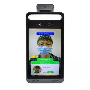 MS1110FT – Face Recognition Terminal